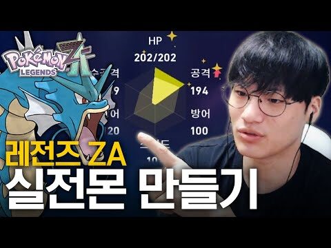 금일의 Youtube HOT 4 – 2025. 10. 22.