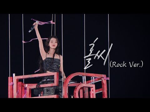 금일의 유튜브 TOP 4 – 2025. 10. 23.