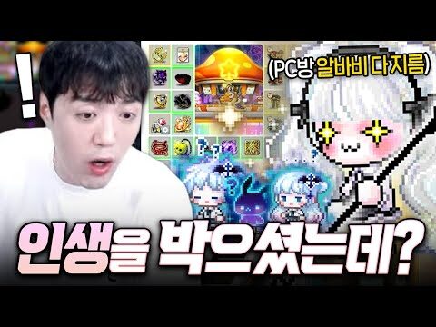 10월 23일 오늘의 Youtube 동영상 TOP 4