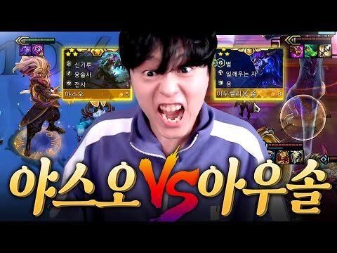 Youtube TOP 4 – 2025. 10. 23.