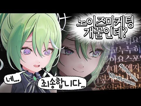 10월 24일 금일의 Youtube 동영상 HOT 4