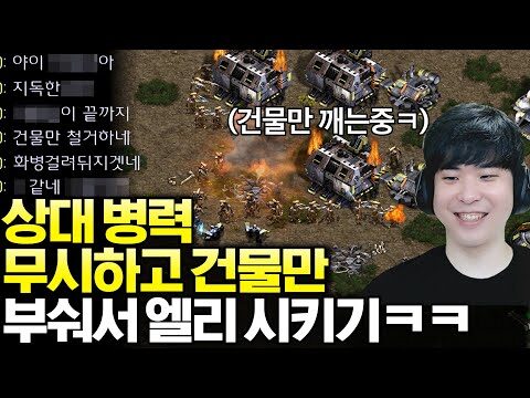 2025. 10. 24. 오늘의 유튜브 뜨는 동영상 TOP 4