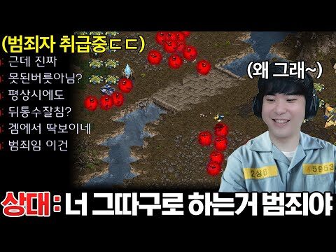 10월 24일 금일의 Youtube 동영상 TOP 4