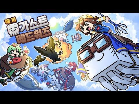 2025. 10. 24.  Youtube 뜨는 동영상 TOP 4