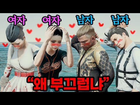 2025. 10. 24. 오늘의 Youtube 인기 동영상 HOT 4