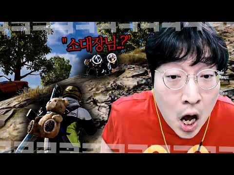 2025. 10. 25.  유튜브 인기 동영상 HOT 4