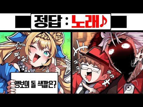 오늘의 Youtube HOT 4 – 2025. 10. 25.