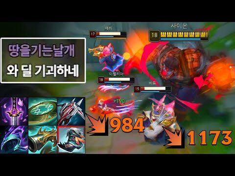 2025. 10. 25.  유튜브 인기 동영상 TOP 4