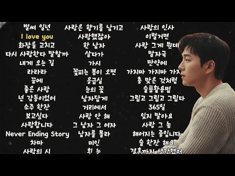 2025. 10. 26. 금일의 Youtube 인기 동영상 HOT 4