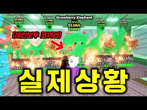 금일의 Youtube HOT 4 – 2025. 10. 03.