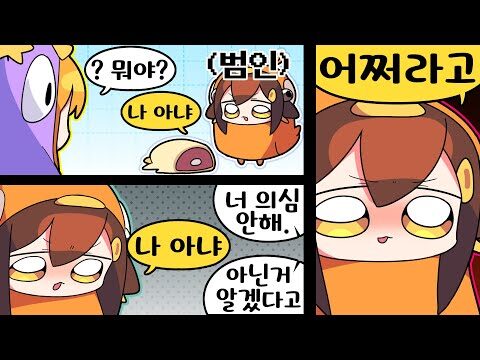 금일의 유튜브 HOT 4 – 2025. 10. 26.
