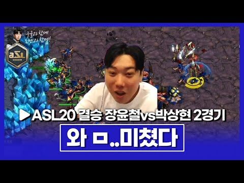 10월 26일 오늘의 Youtube 동영상 TOP 4