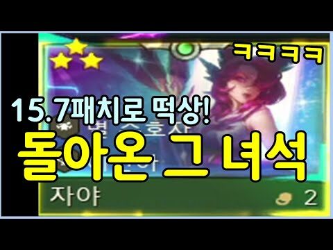 10월 27일 오늘의 유튜브 동영상 HOT 4