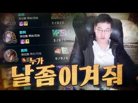 2025. 10. 27. 금일의 유튜브 인기 동영상 TOP 4