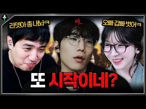 09월 30일 금일의 유튜브 동영상 TOP 4