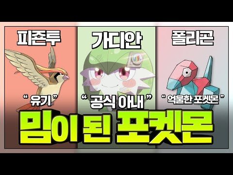 2025. 11. 26.  유튜브 인기 동영상 TOP 4