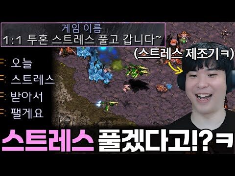 금일의 Youtube HOT 4 – 2025. 11. 27.