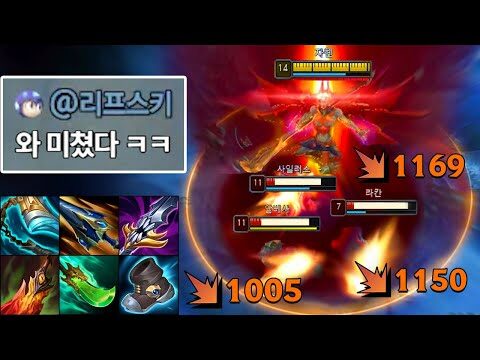 유튜브 HOT 4 – 2025. 11. 27.