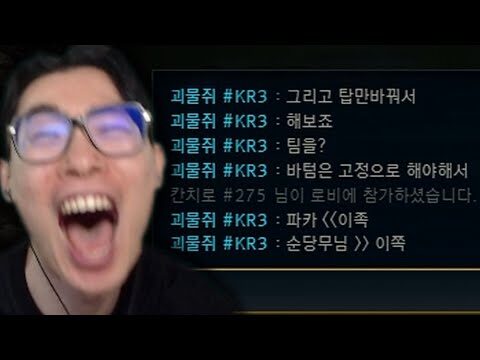 2025. 11. 28. 금일의 유튜브 인기 동영상 HOT 4