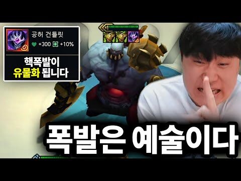 11월 28일 오늘의 Youtube 동영상 TOP 4