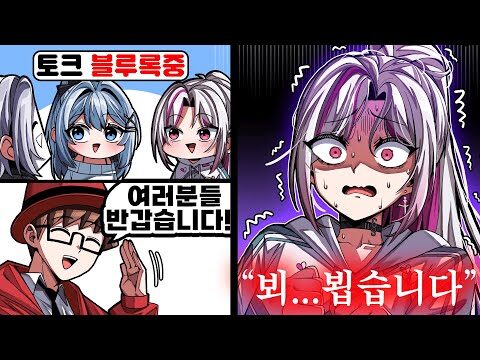 유튜브 HOT 4 – 2025. 11. 30.