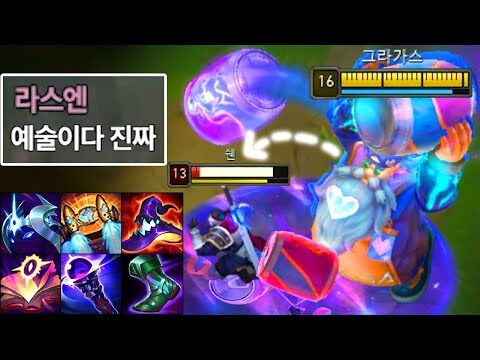 11월 30일 오늘의 유튜브 동영상 HOT 4