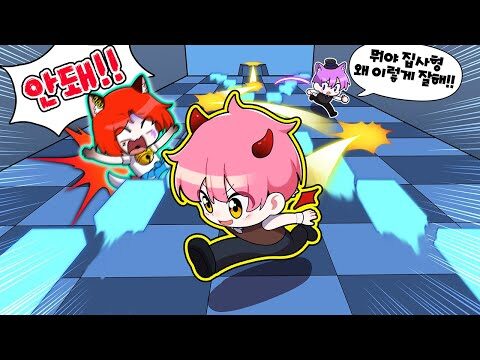 오늘의 Youtube TOP 4 – 2025. 11. 30.