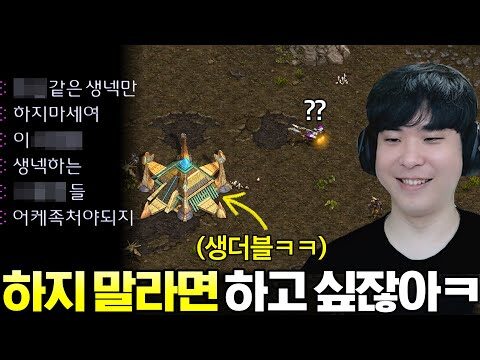 Youtube TOP 4 – 2025. 11. 03.