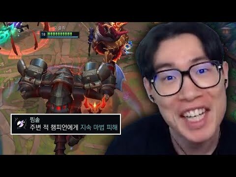 2025. 11. 06.  유튜브 인기 동영상 TOP 4