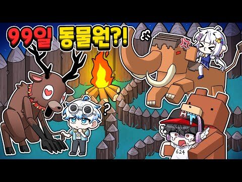 금일의 유튜브 HOT 4 – 2025. 11. 01.