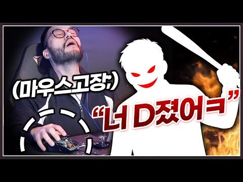 2025. 11. 07. 금일의 Youtube 뜨는 동영상 TOP 4