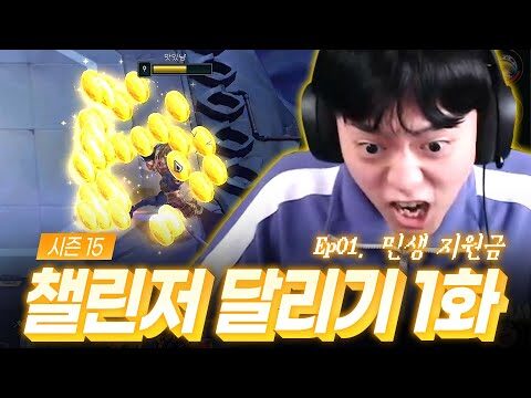 11월 07일 금일의 유튜브 동영상 HOT 4