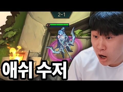 유튜브 HOT 4 – 2025. 11. 07.