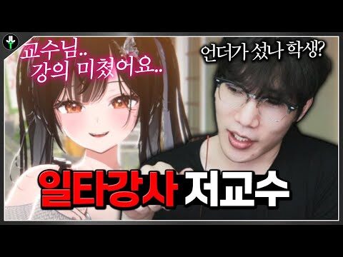 금일의 Youtube HOT 4 – 2025. 11. 08.