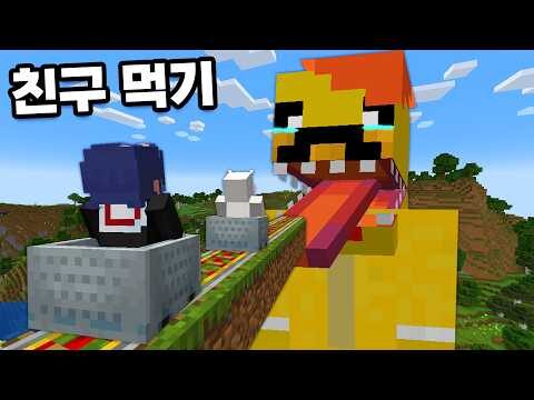 Youtube HOT 4 – 2025. 11. 08.