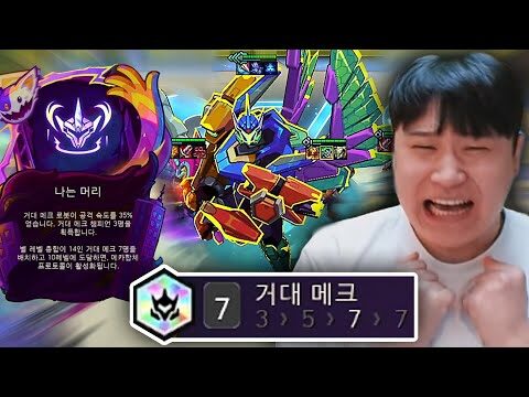 11월 09일 금일의 Youtube 동영상 HOT 4