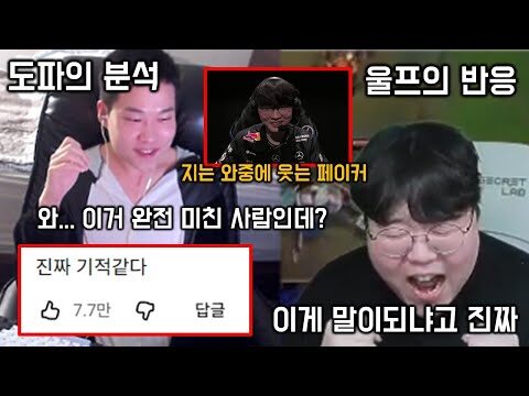 11월 09일 오늘의 유튜브 동영상 TOP 4