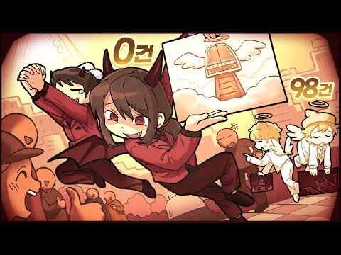 2025. 11. 10. 오늘의 Youtube 뜨는 동영상 TOP 4