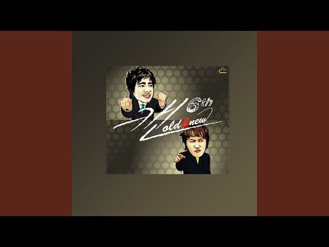 2025. 11. 10.  Youtube 인기 동영상 HOT 4