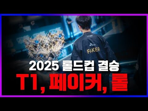 11월 10일 금일의 Youtube 동영상 TOP 4