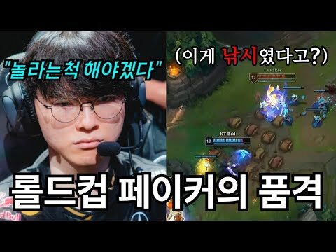 11월 11일  Youtube 동영상 TOP 4