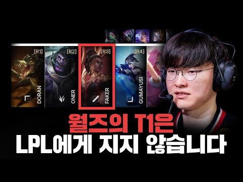 Youtube TOP 4 – 2025. 11. 02.