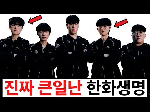 2025. 11. 12.  Youtube 뜨는 동영상 HOT 4