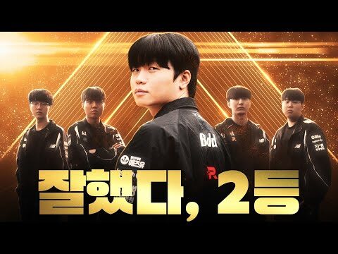 2025. 11. 12.  유튜브 뜨는 동영상 TOP 4