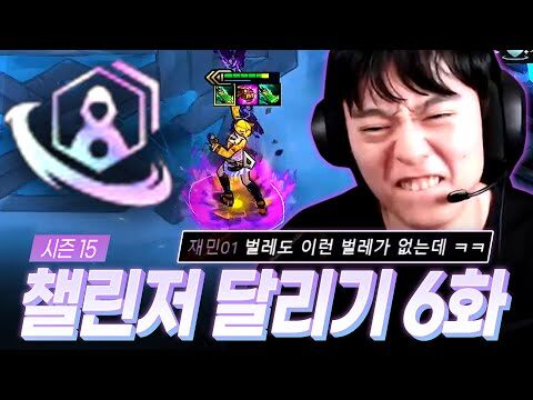 11월 12일 금일의 유튜브 동영상 HOT 4