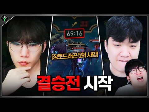 11월 12일 오늘의 Youtube 동영상 HOT 4