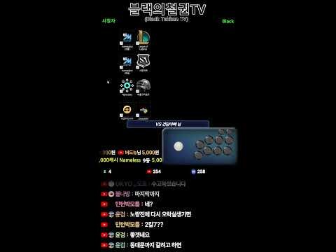 2025. 11. 13. 오늘의 유튜브 뜨는 동영상 TOP 4