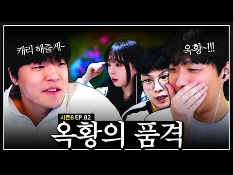 유튜브 TOP 4 – 2025. 11. 13.