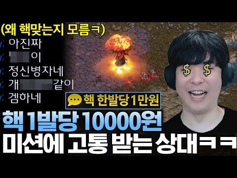 2025. 11. 13.  유튜브 뜨는 동영상 HOT 4