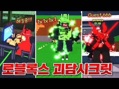 11월 02일 오늘의 유튜브 동영상 HOT 4